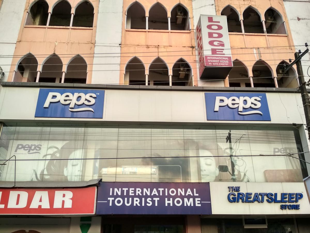 International Tourist Home 코지코드 외부 사진